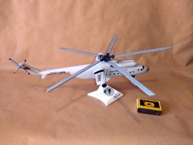 Ми-6 из детства (1/100)