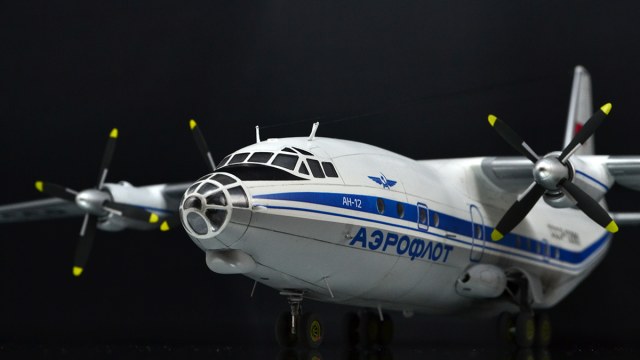 Ан-12БК Аэрофлот СССР-12991