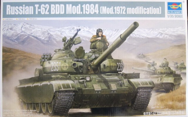 T-62  BDD, mod.1984