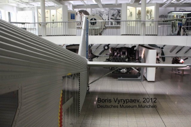 Junkers Ju52/3m (часть 2)