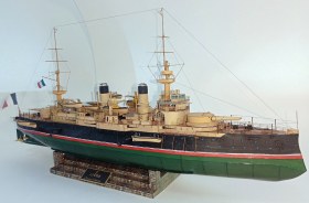 Эскадренный броненосец "Йена"