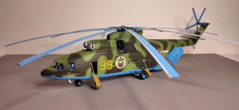 Российский тяжелый вертолет МИ-26