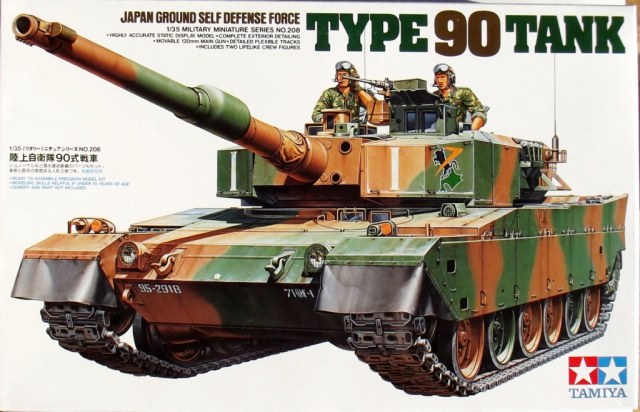 Type 90