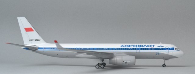 Ту-204 Аэрофлот СССР