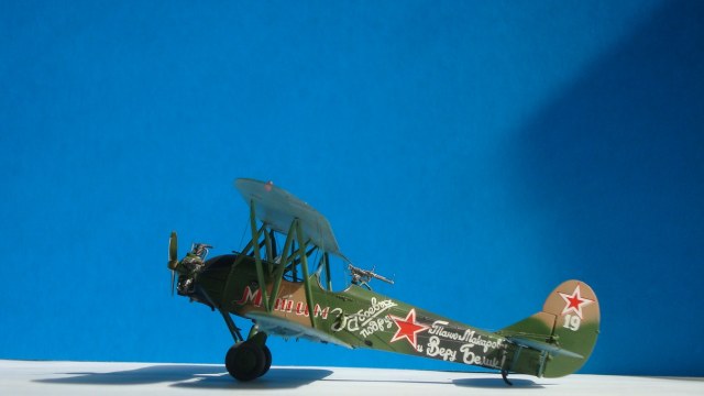 По-2. "Ночная ведьма" Таманского полка