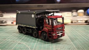 КАМАЗ 65801-Т5