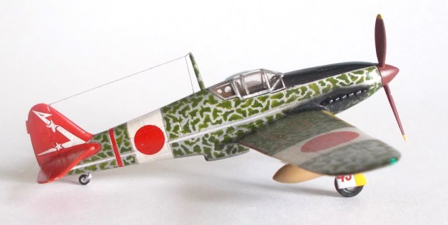 Kawasaki  Ki-61- Otsu  Hien