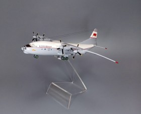 Ан-12 СССР-06175