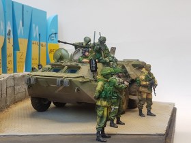 Мариуполь 2022г