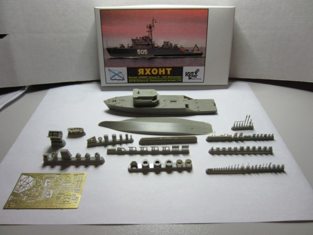 Минныйтральщик Яхонт (Sonya)проект 1265