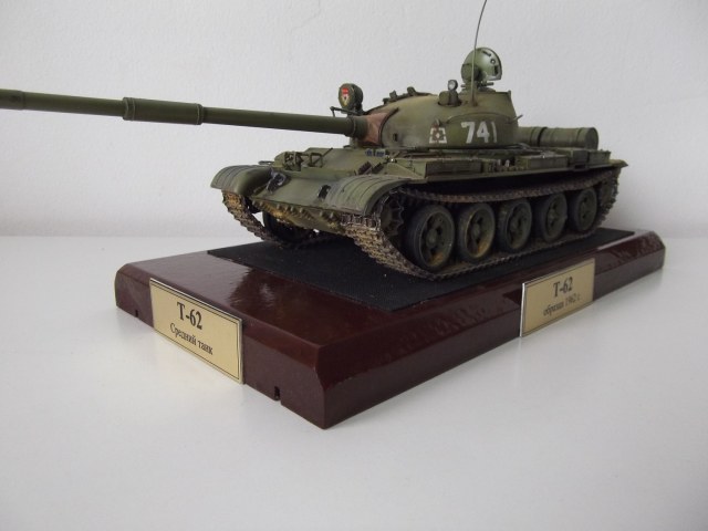 T- 62  Выпуска 1962 года