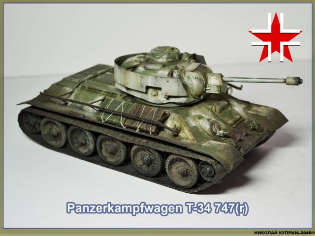 Panzerkampfwagen T-34 747(r)