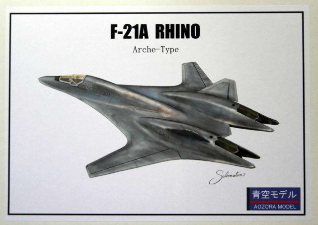F-21A RHINO
