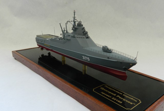 Патрульный корабль проекта 22160 "Дмитрий Рогачёв"