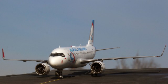 Airbus A320NEO Ural Airlines VP-BRY