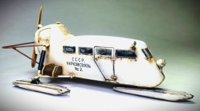 Аэросани КМ-4