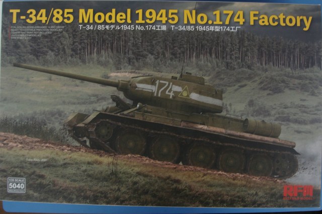 Т-34/85 Model 1945 No. 174 Factory