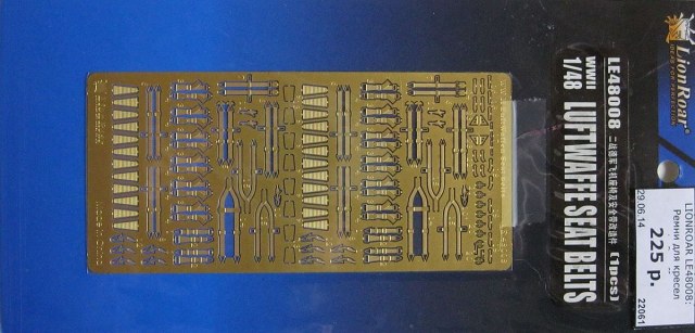 LUFTWAFFE SEAT BELTS  1/48