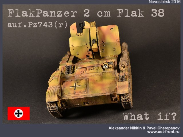 FlakPanzer T-60