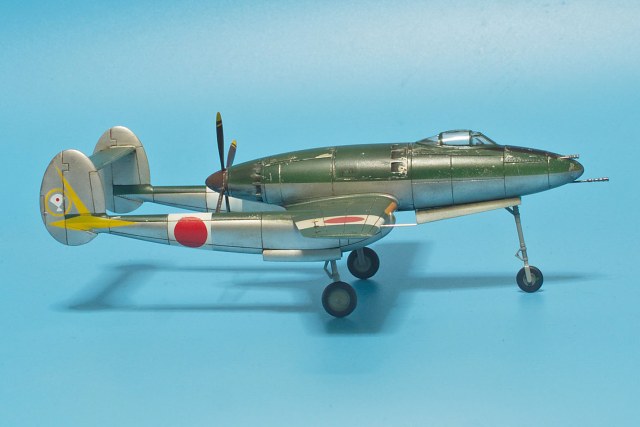 Ki-98 "Mansyu"