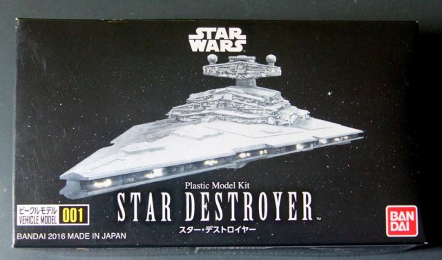 STAR DESTROYER