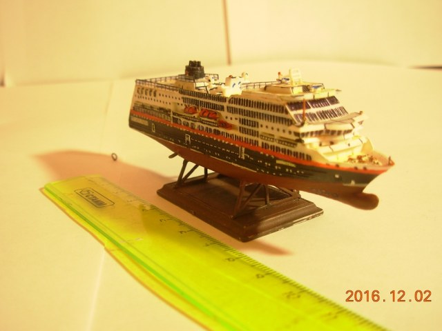 Океанский малый лайнер "Миднатсол"