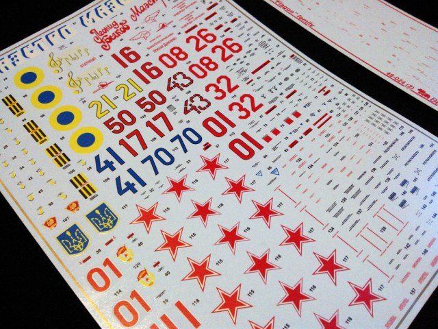 Декаль для Су-15 (ТМ, УБ, УМ)