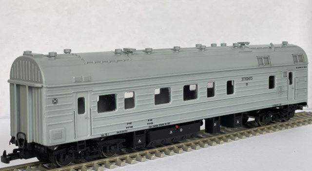 Вагон сопровождения ВС-200