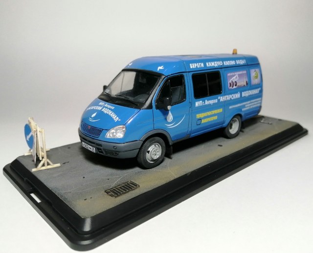 ГАЗель 2705, теледиагностическая лаборатория