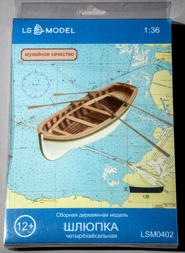 Четырехвесельная шлюпка от LSModel, 1/36