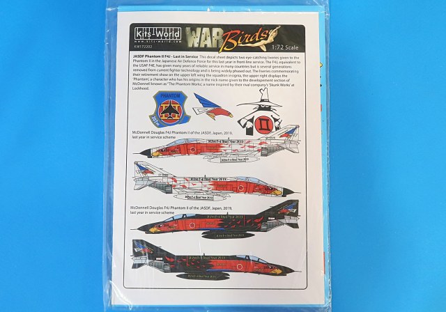 Декаль для F-4EJ Kai Last Japanese Phantoms