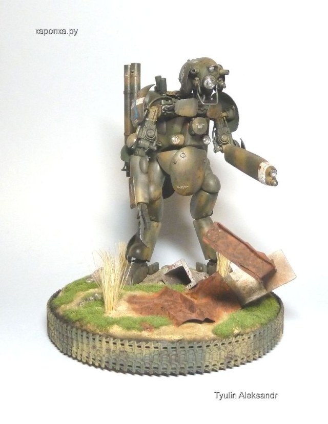 Großer Hund Kyklop Ausf.K