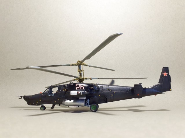 Ка-50 "Чёрная Акула" (обр. 1995) (б.н. 26)