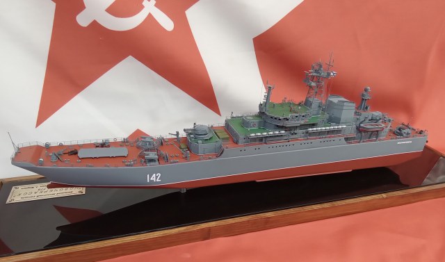 Модель БДК "Новочеркасск" проект 775