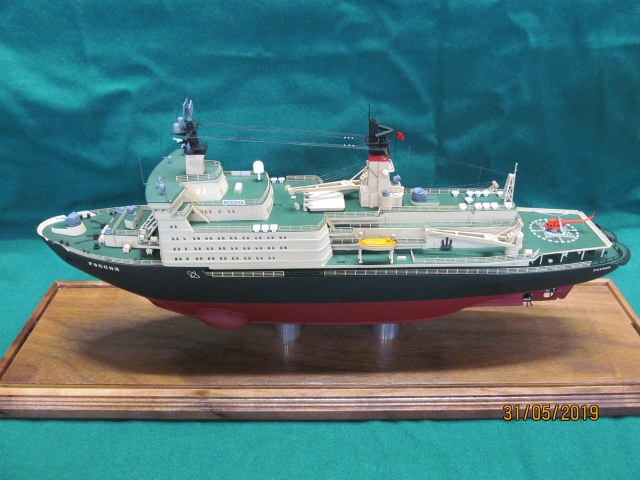 Атомный ледокол "Россия"