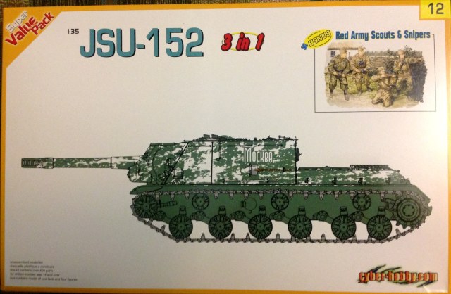 ИСУ-152 /122 /122С