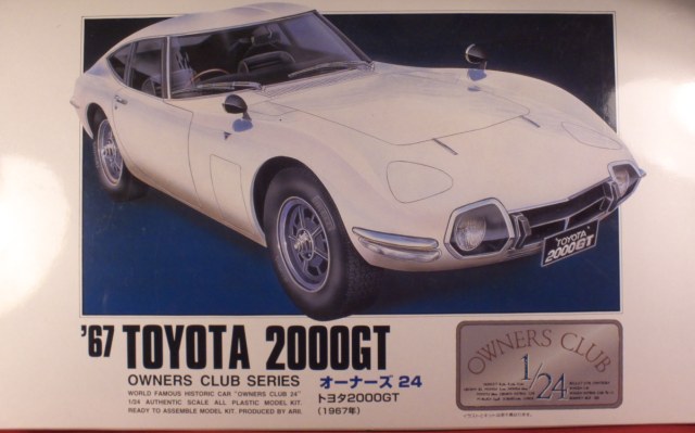Toyota 2000GT 1967 (Arii 1/24)