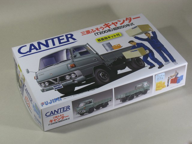 1/32 Mitsubishi Fuso Canter T200 (Showa 50)