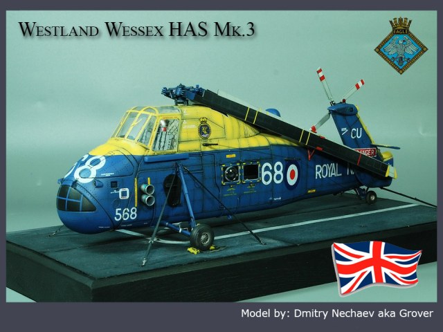 Westland Wessex HAS Mk.3