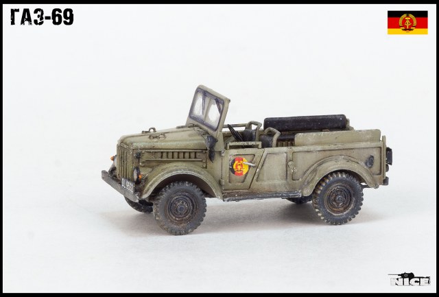 ГАЗ-69