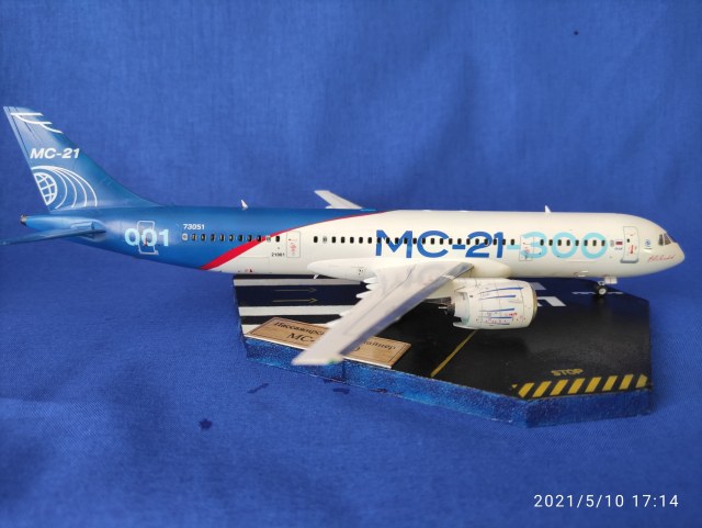 МС-21 - Пассажирский авиалайнер