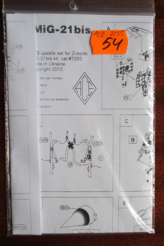 Фототравление Миг-21 бис