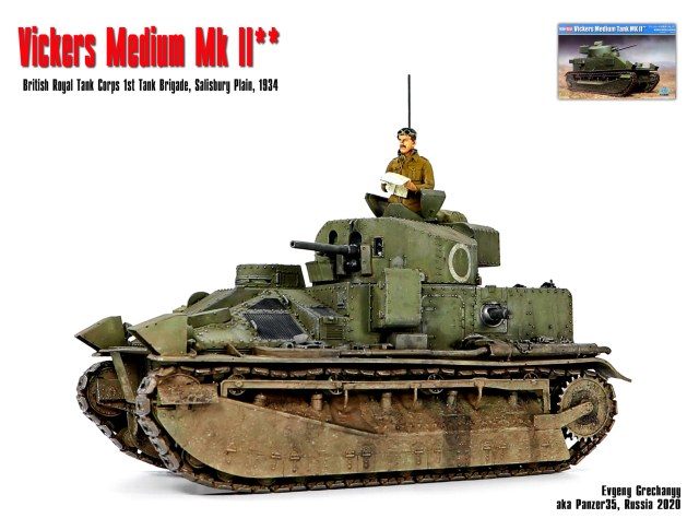 Vickers Medium Mk II**, маневры в Солсбери, 1934 г.