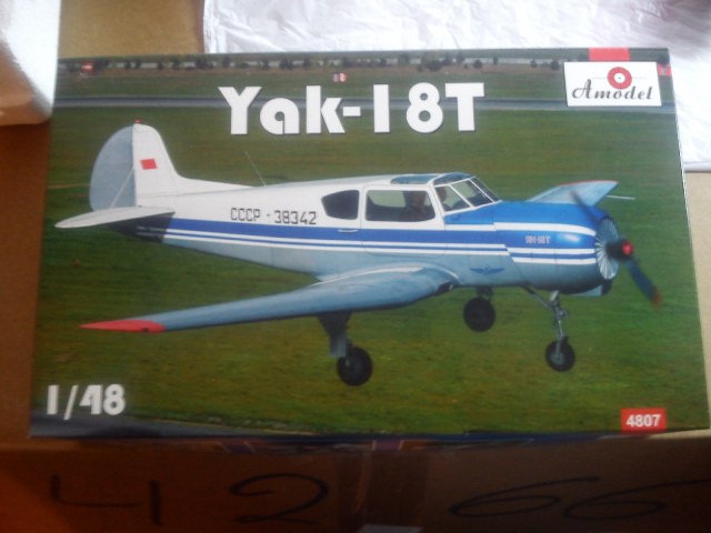 Як-18Т