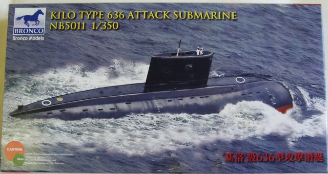 Kilo type 636 attack submarine