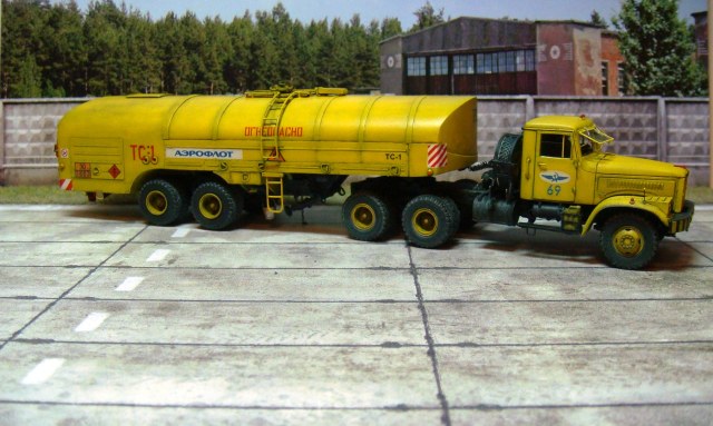 ТЗ-22 Аэрофлот