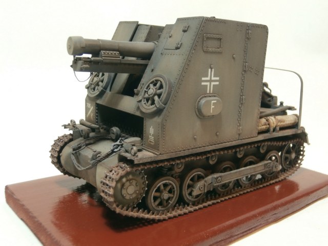 Sd.Kfz.101"Sturmpanzer1"
