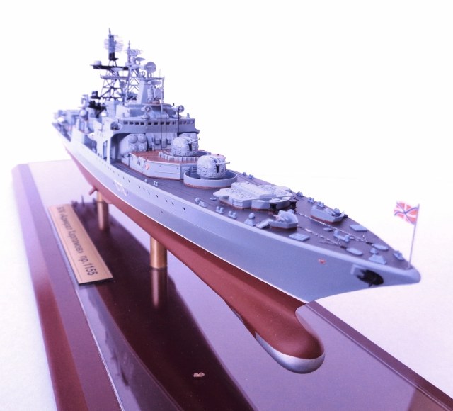 БПК "Адмирал Харламов", пр. 1155