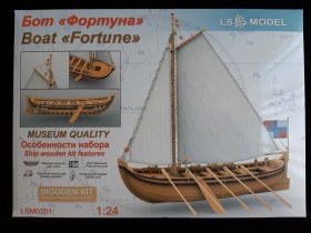 Бот «Фортуна» XVII в.