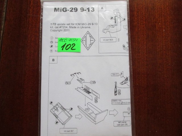 Фототравление Миг-29 9-13 MiG-29 9-13